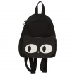 Sac  dos gothique  tte de chat noir - BANNED