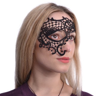 Masque venitien couvrant en dentelle noire Allegra